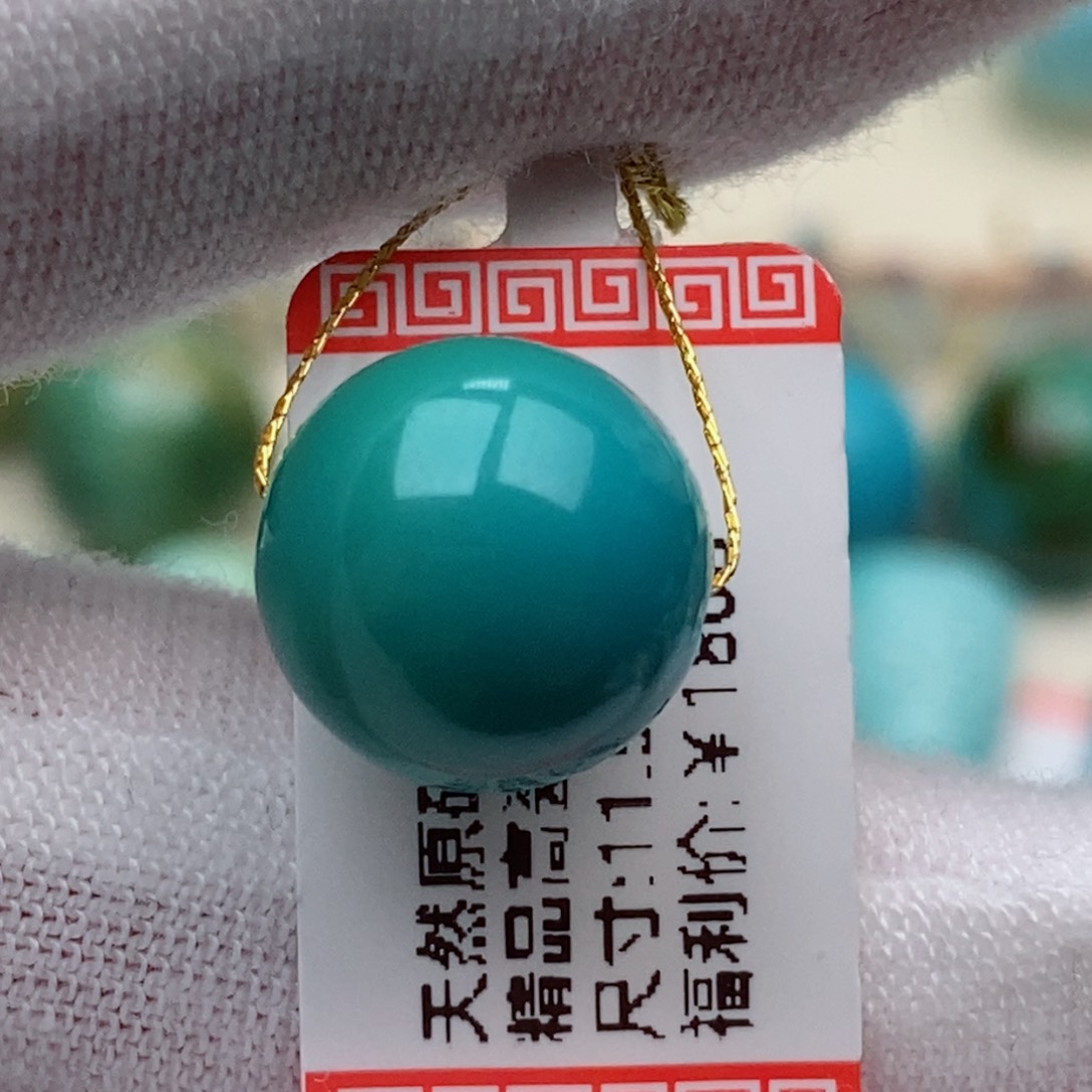 未镶嵌绿松石珠珠