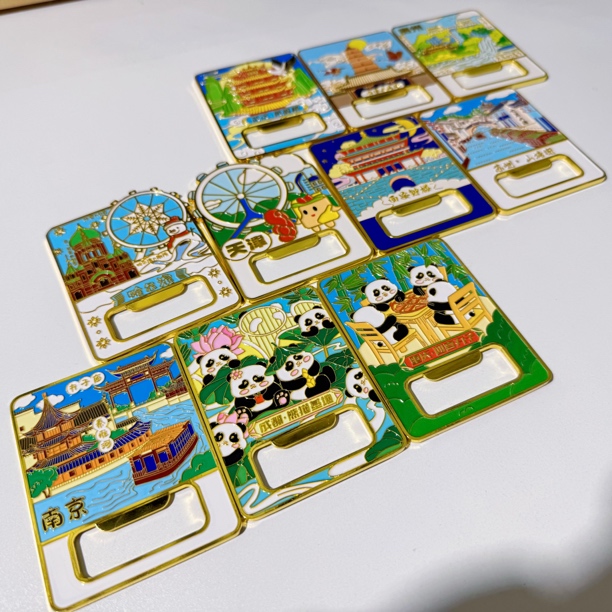 【单品】（拍下直接发货）潮玩文创金属瓶起子冰箱贴