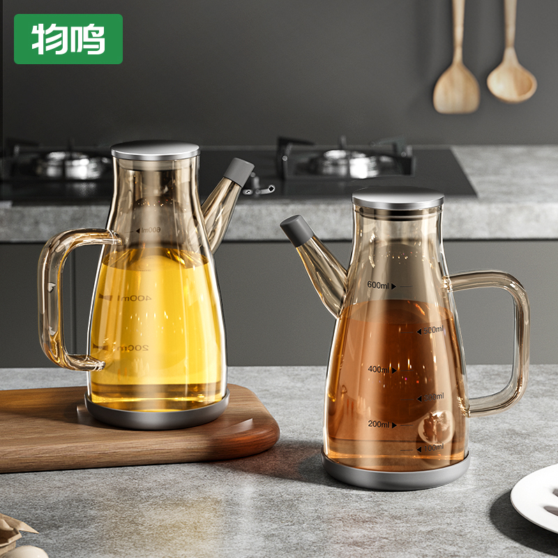 【物鸣】高硼硅不锈钢油壶1000ML