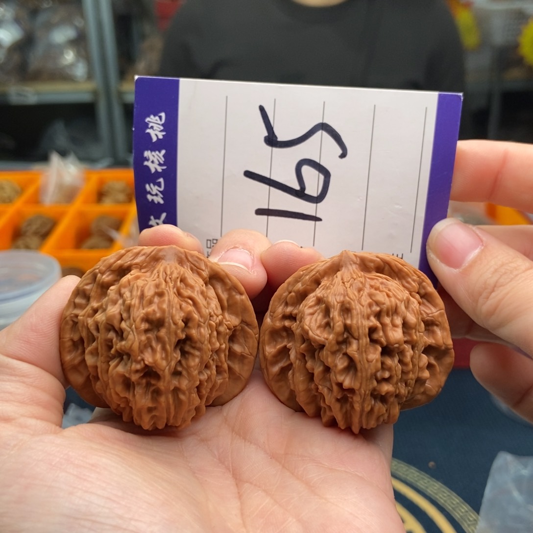 文玩核桃吊坠44楼子