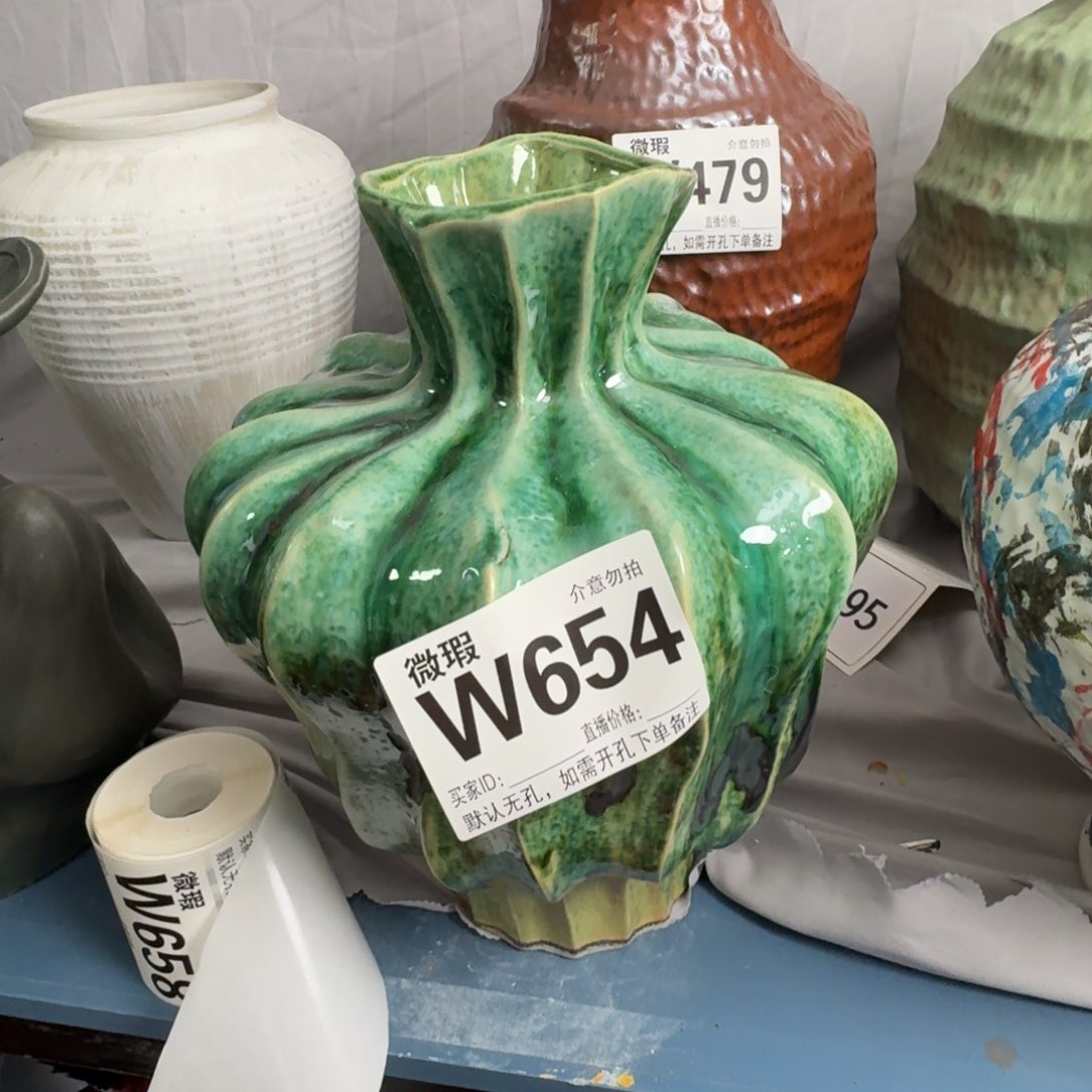 摆件花器默认无孔微瑕编号654