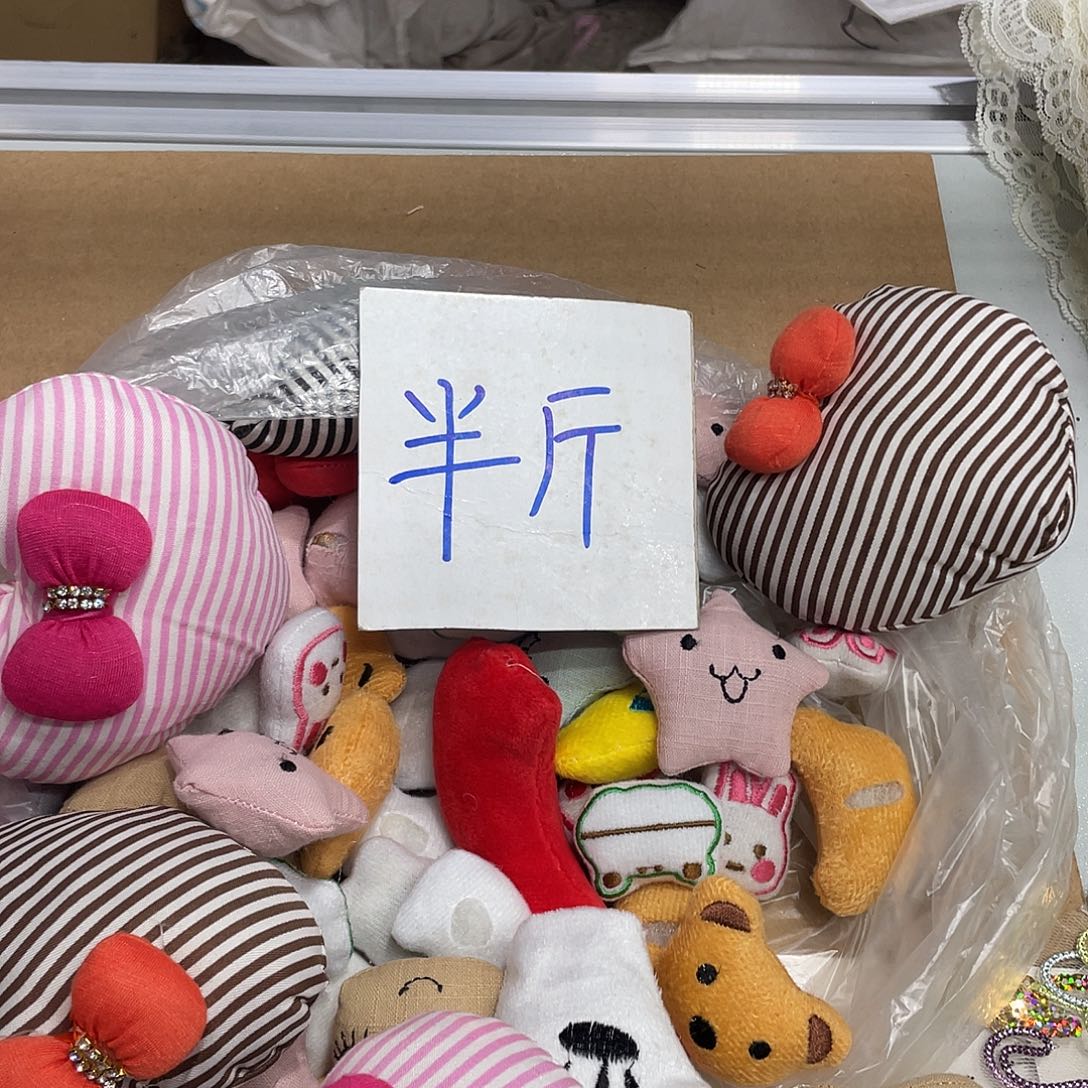 无纺布直播间闪购链接