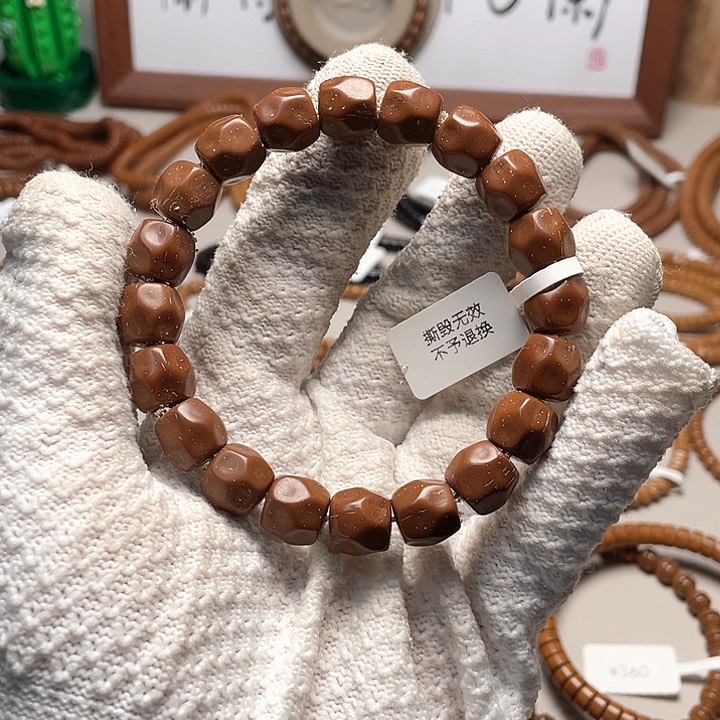 把件紫金鼠1*27.无相（单仓）