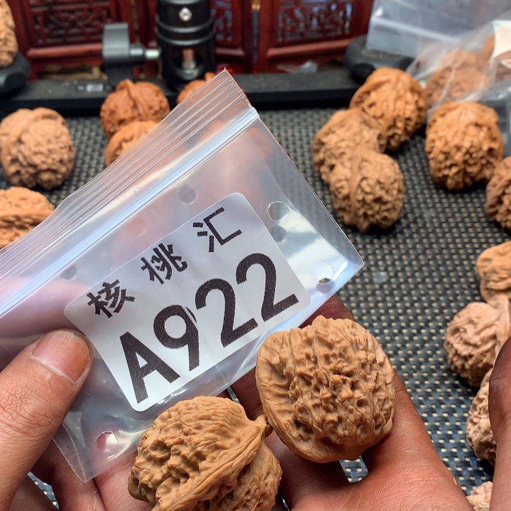 吊坠文玩核桃马老四