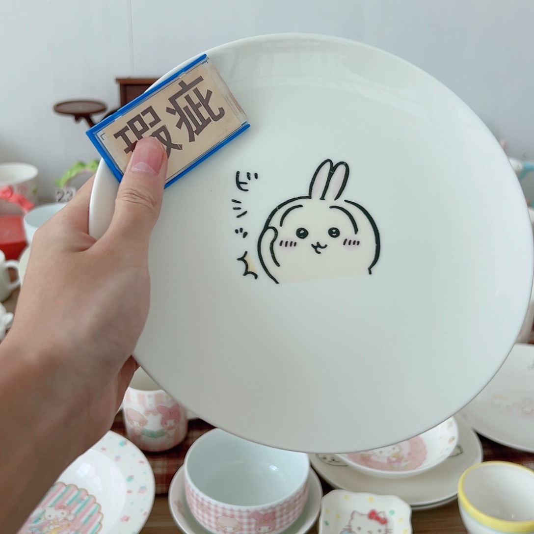 超级可爱高温陶瓷