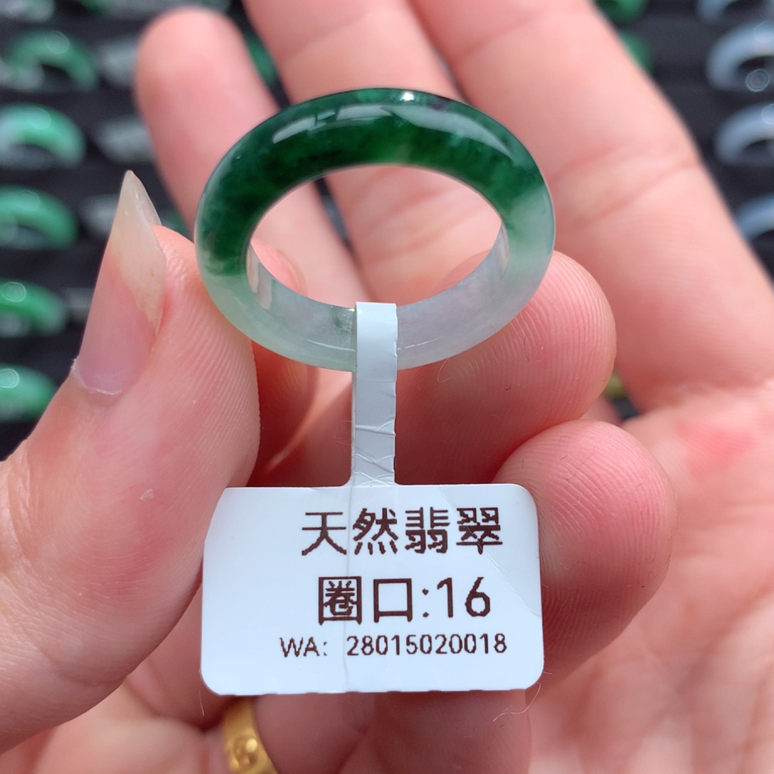 翡翠未镶嵌戒指天然