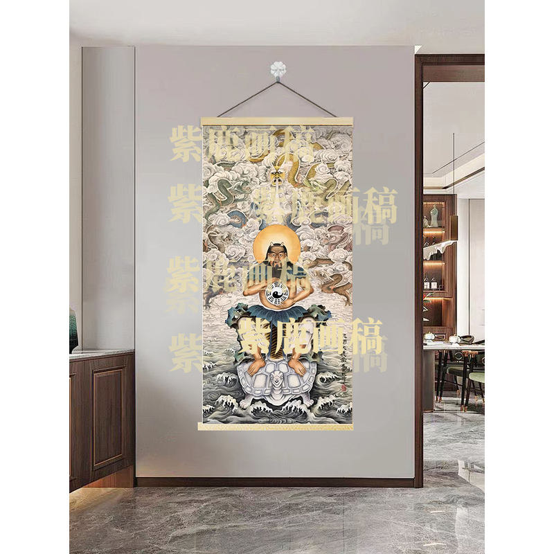 [651人族伏羲]60x120cm现代简约挂轴装饰画办公室家居装饰画