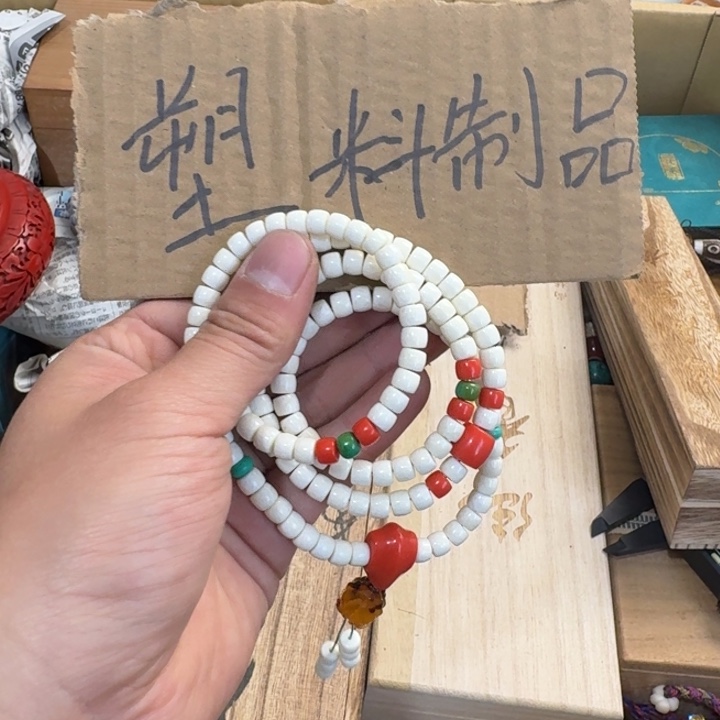 茶文化，工艺古美术