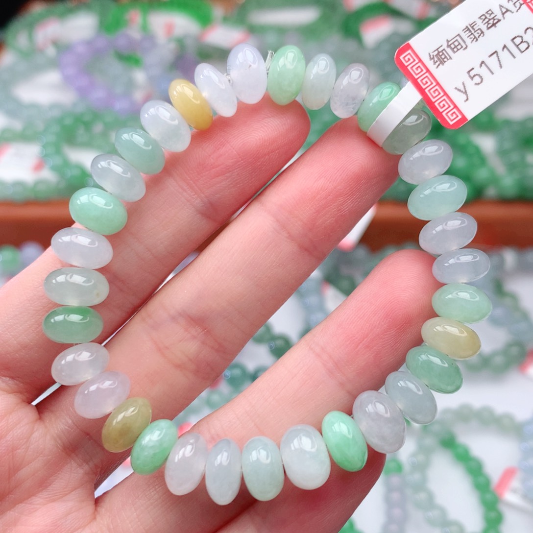 翡翠手链未镶嵌翡翠