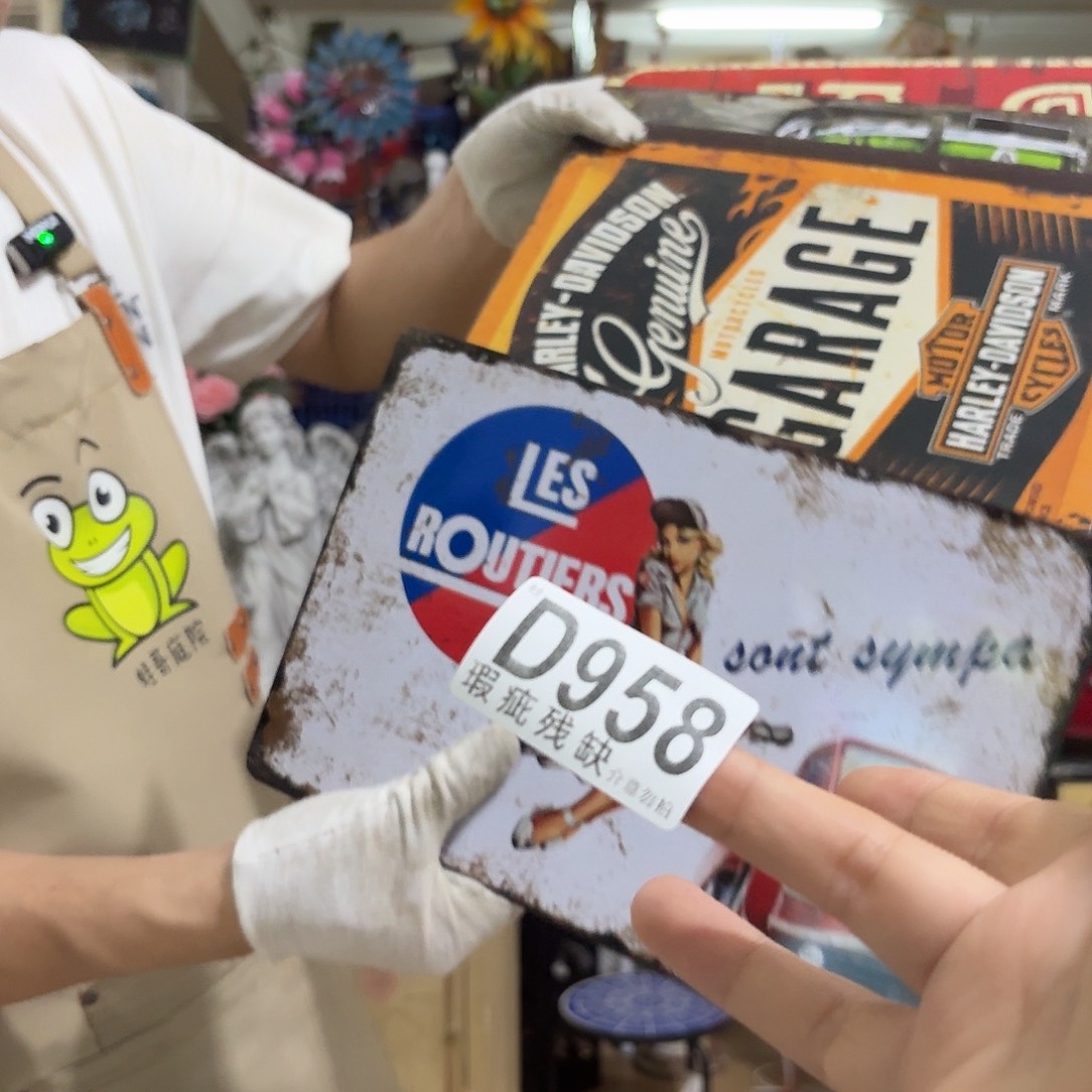 核桃木/黑胡桃（胡桃木）