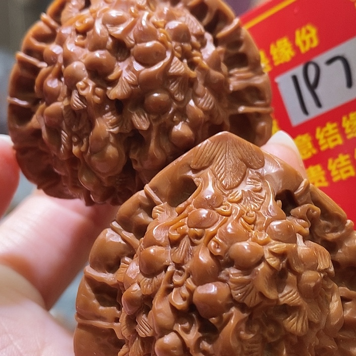 把件文玩核桃核桃核桃