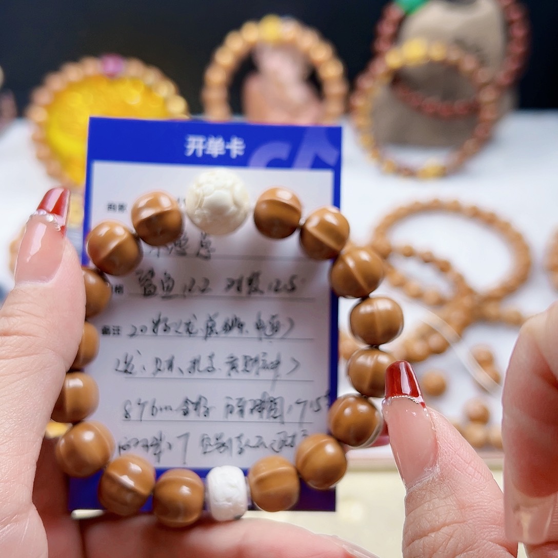 猴头核桃吊坠朱*崽鲨鱼