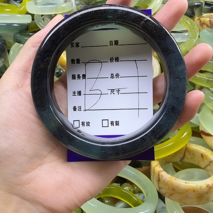 K***少未镶嵌蛇纹石玉手镯