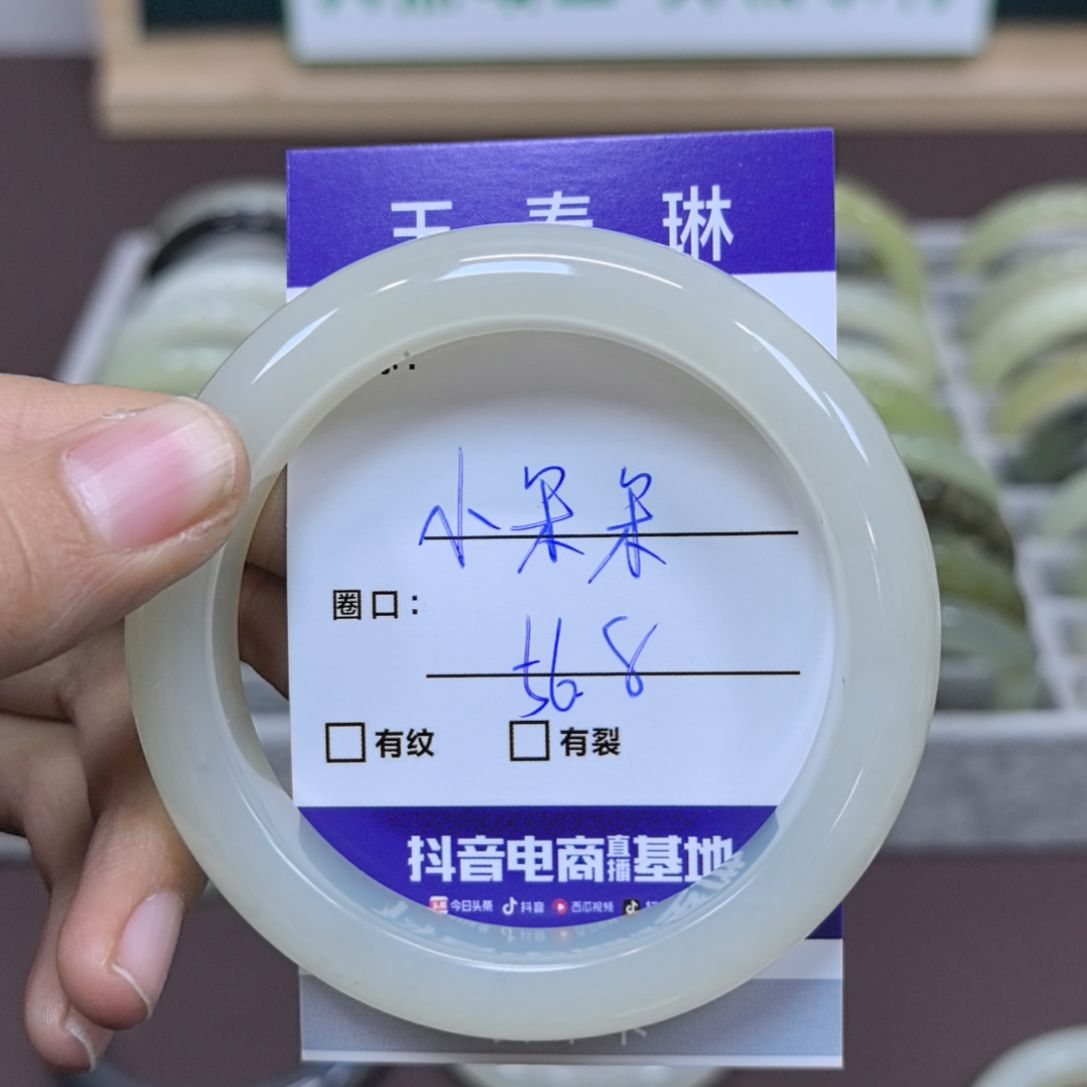 岫玉手镯未镶嵌小*呆天然岫玉手镯