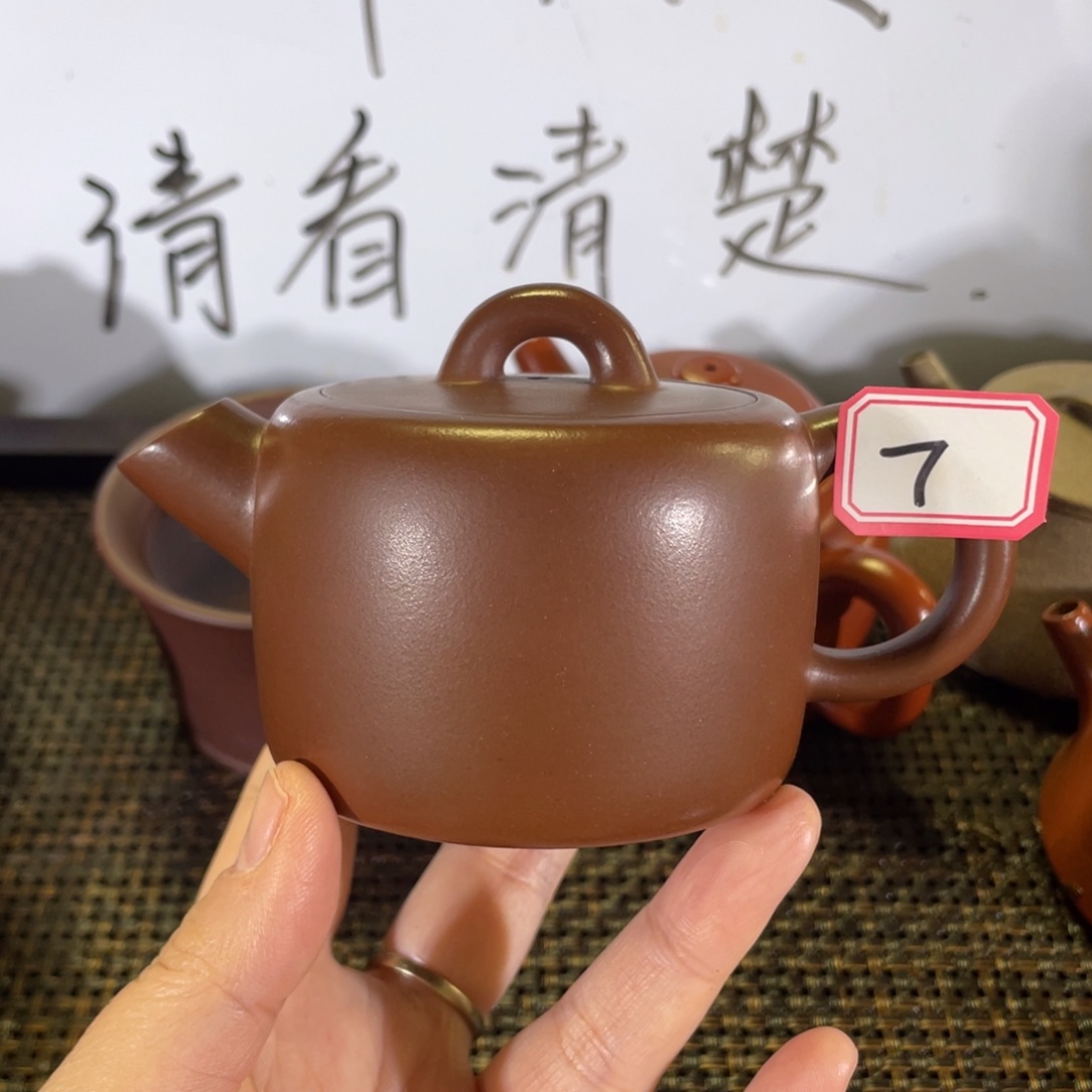 紫砂茶壶一片瓦微瑕