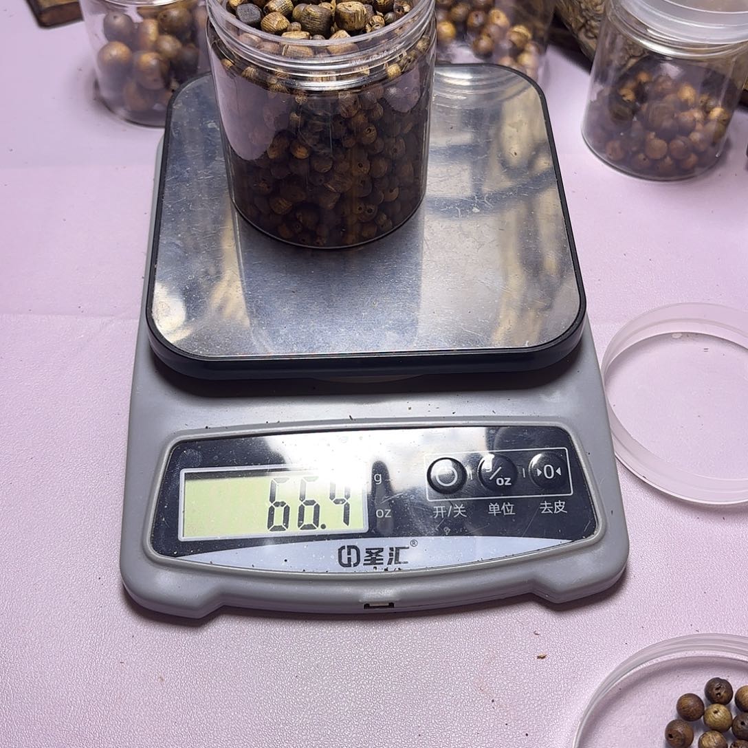 万***舟木奇楠瑕疵珠66克