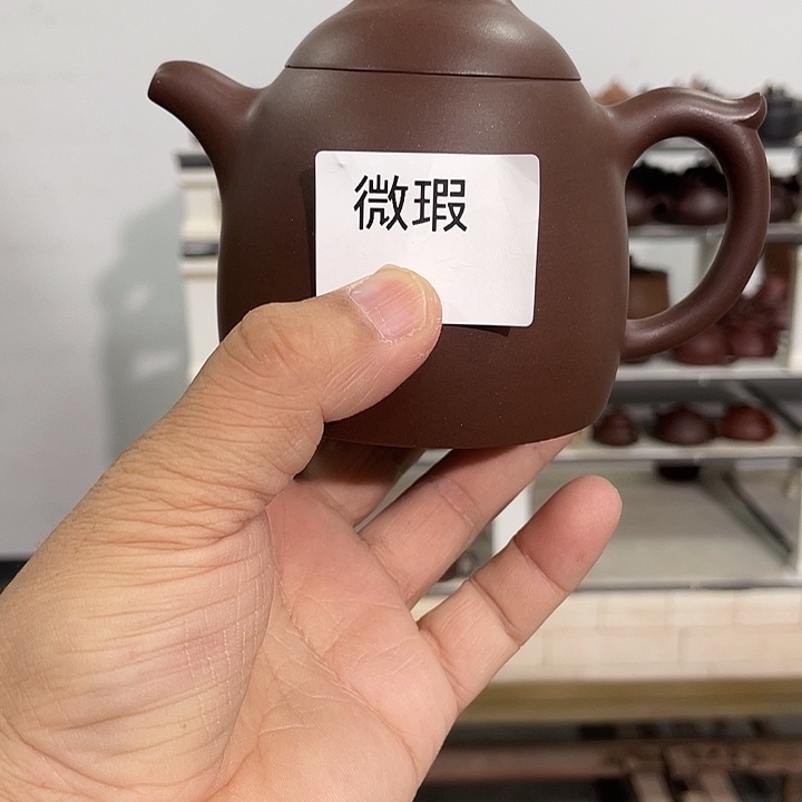紫砂茶壶紫砂茶具240cc