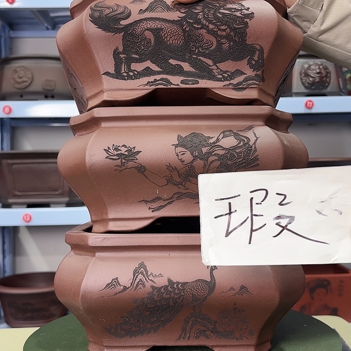 勾***儿紫砂花盆微瑕处理