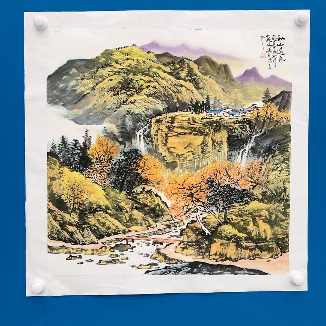 国画苏珊展览原作