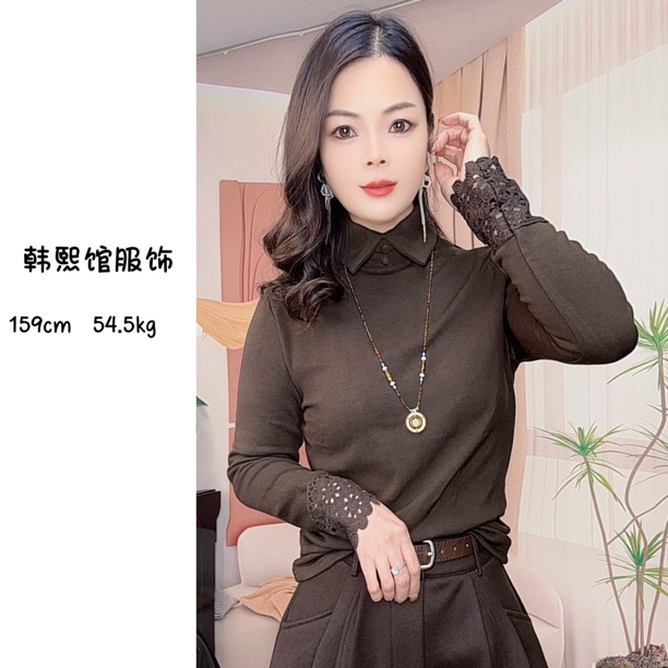  【韩熙家】时尚气质翻德绒打底衫女秋冬新款百搭显瘦镂空勾花长袖