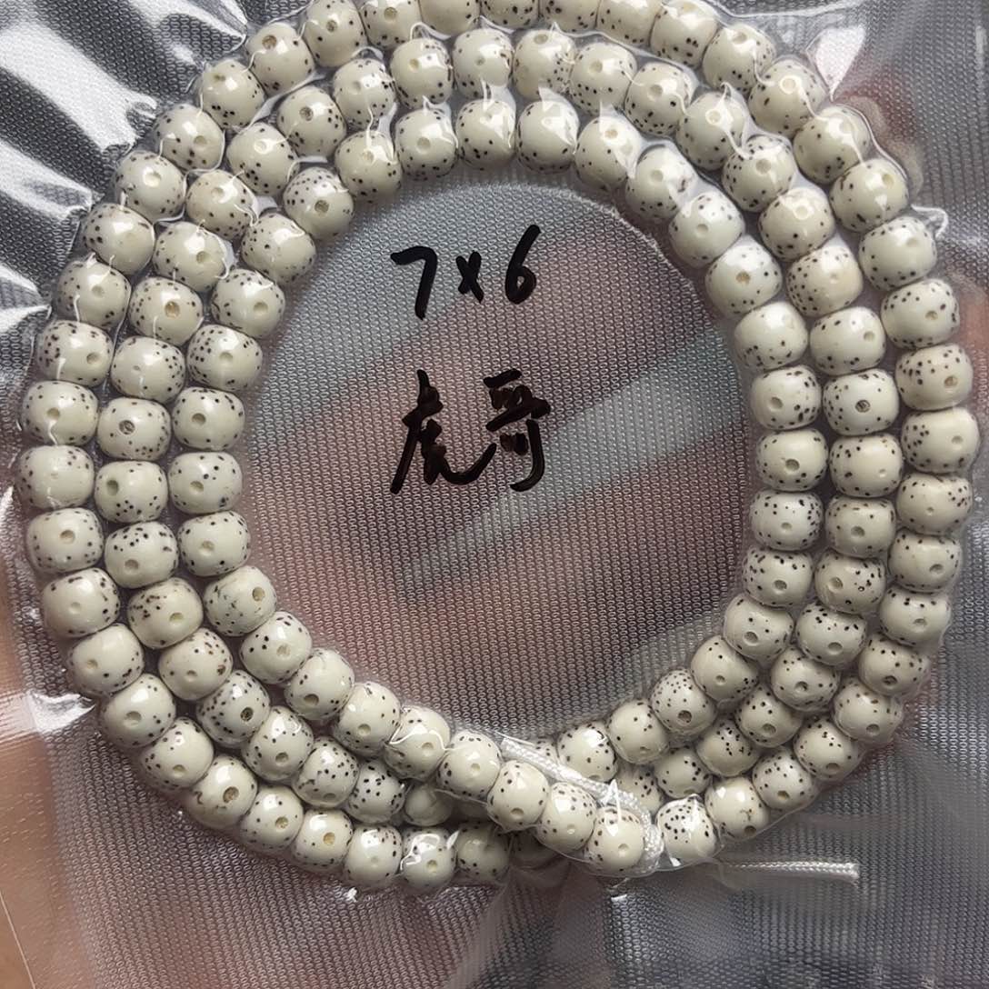 虎*哥原生态，108-7×6