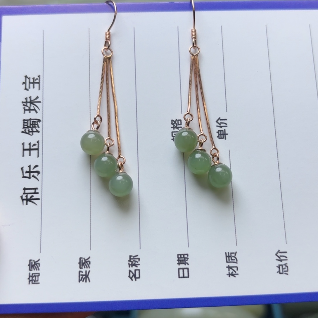 和田玉耳饰银S925镶嵌