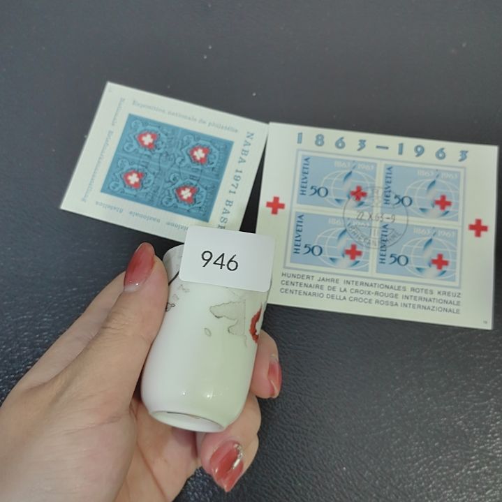 946瓷哈哈哈哈哈哈哈哈