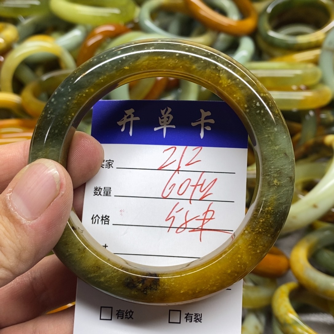 蛇纹石玉未镶嵌手镯