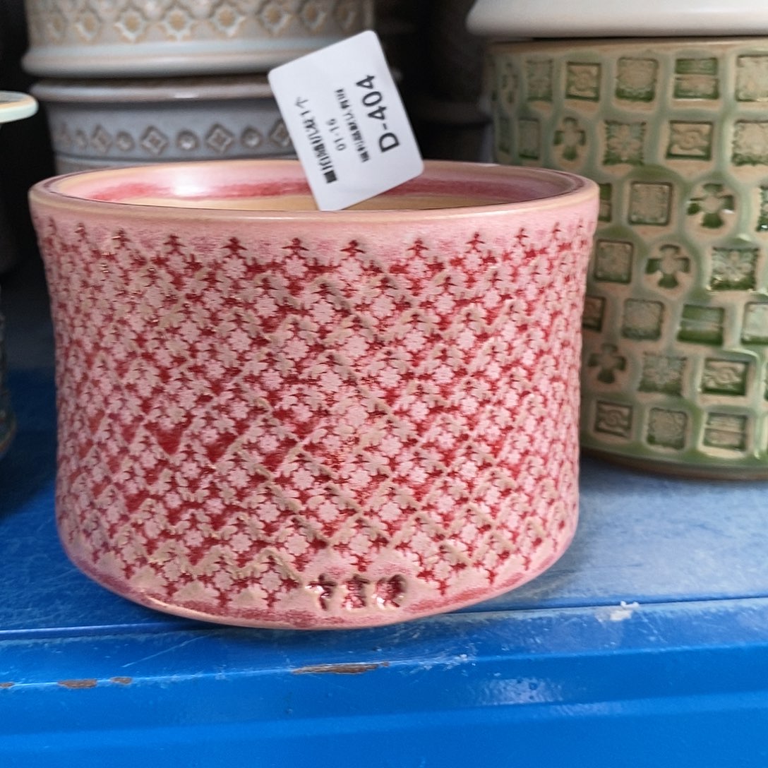 七里烧花盆1-16-404口径10