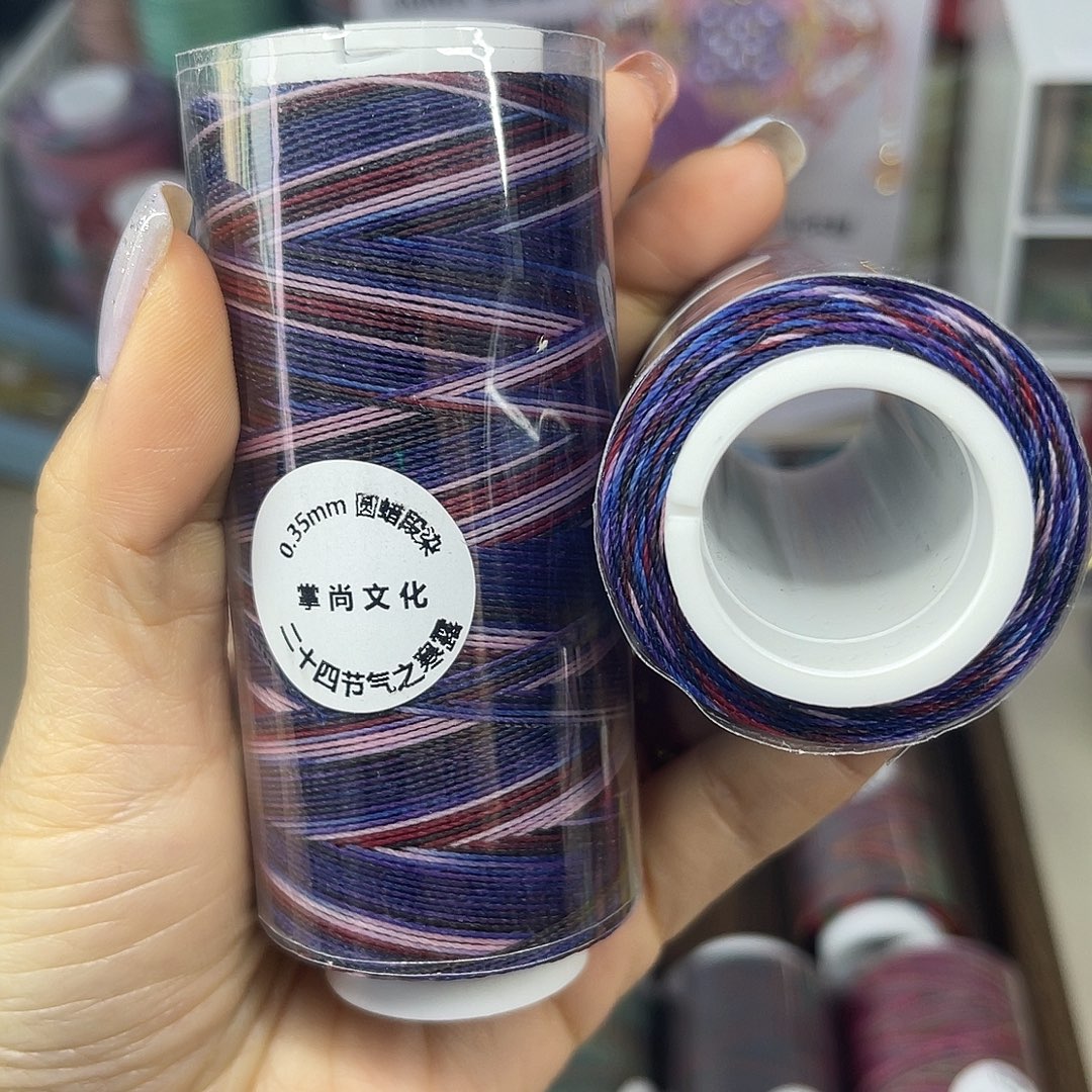 0.35段染圆蜡线50克寒露