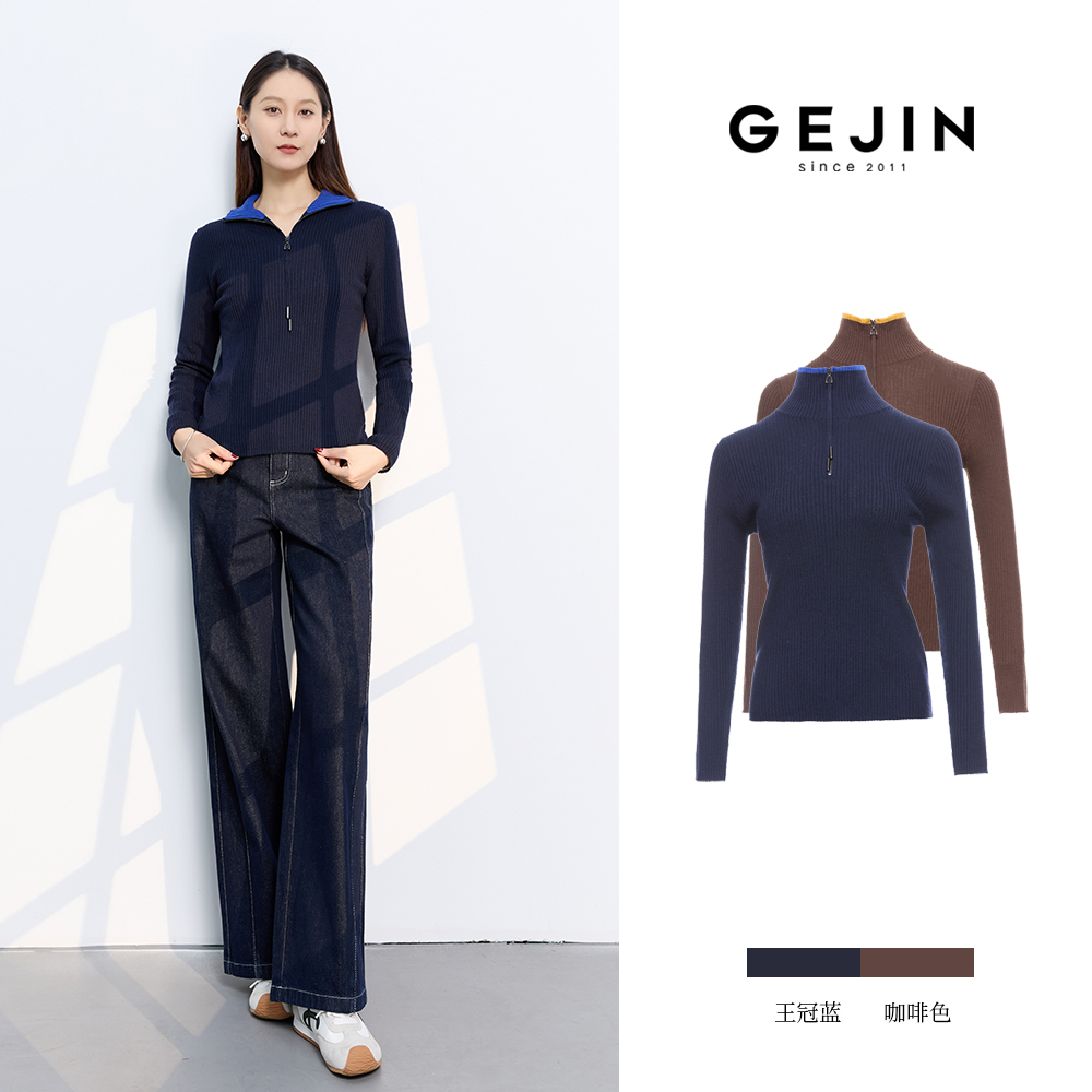 GEJIN/歌锦厚款休闲风长袖女修身型毛针织衫秋冬女装GJ42560679