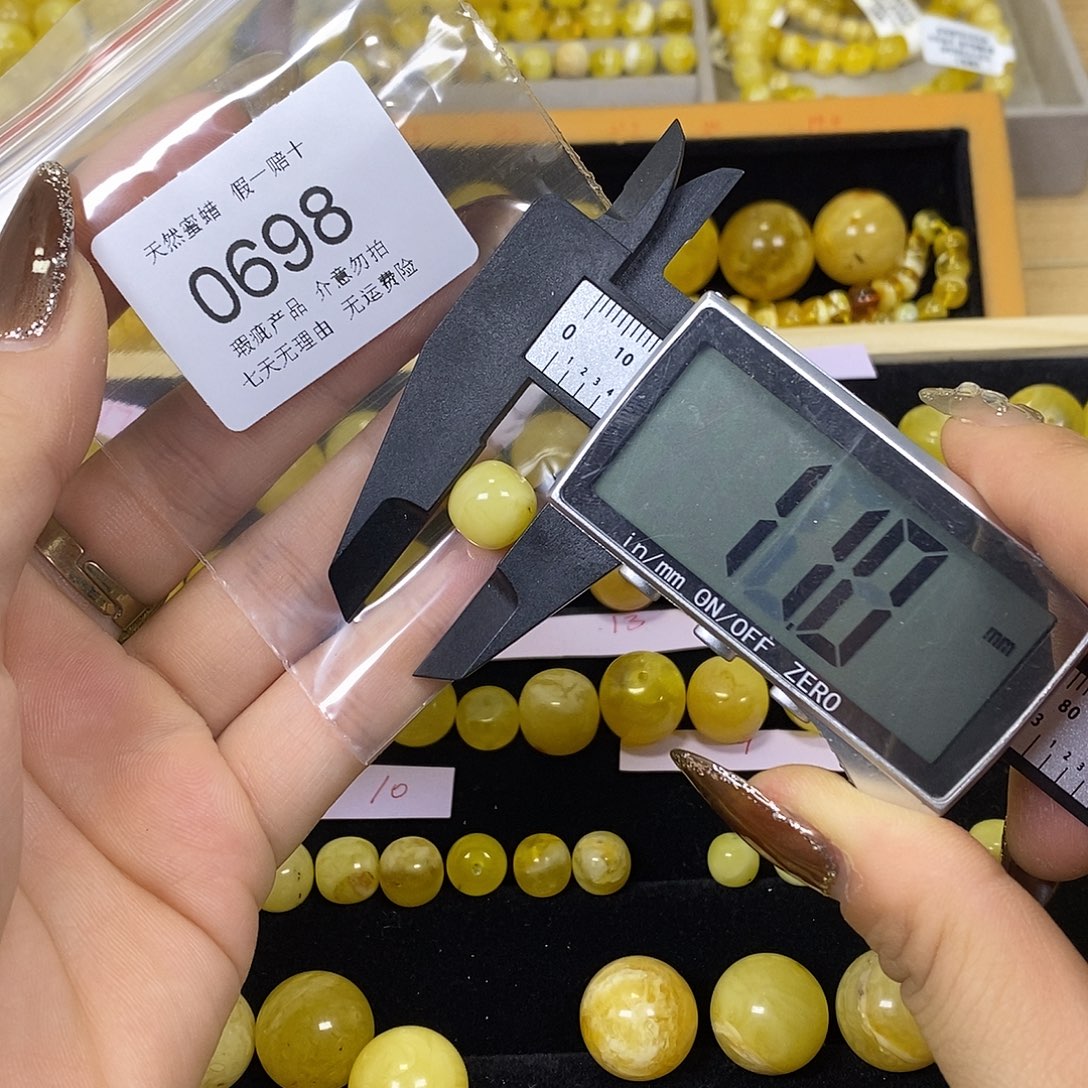 琥珀未镶嵌裸石698