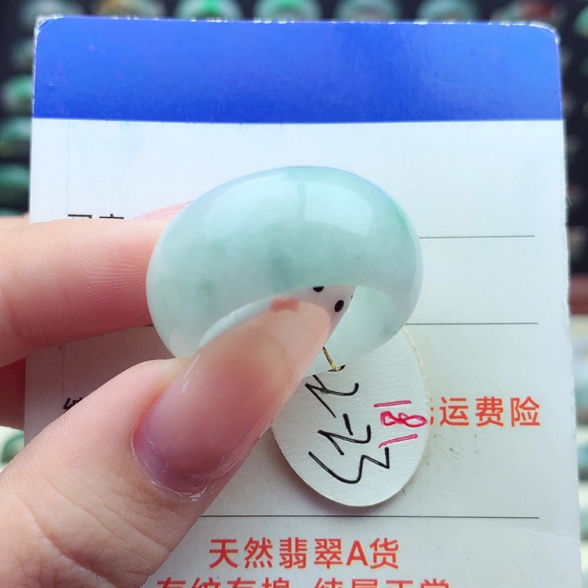 【闪购商品】翡翠戒指未镶嵌）