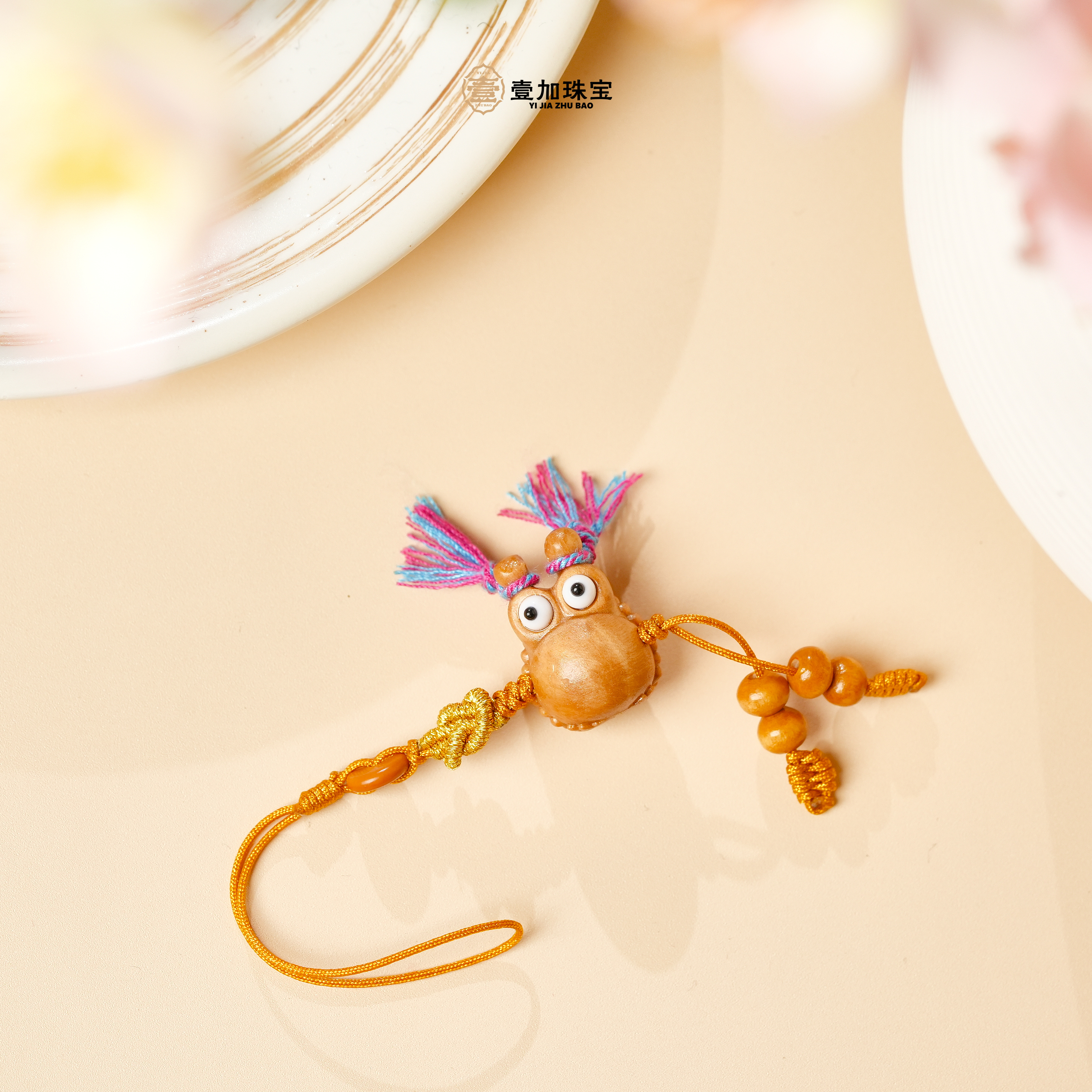 壹加师姐｜手工设计大肚呱呱来C檀木挂件多样性发一7757n