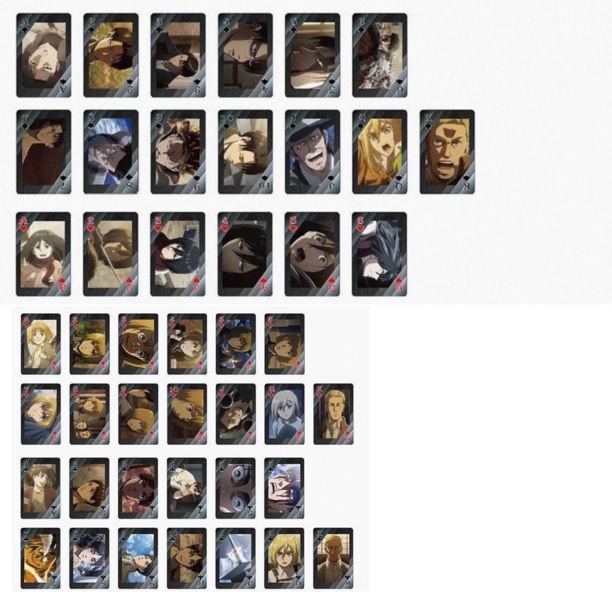 进击的巨人 台展木棉花场面写扑克牌