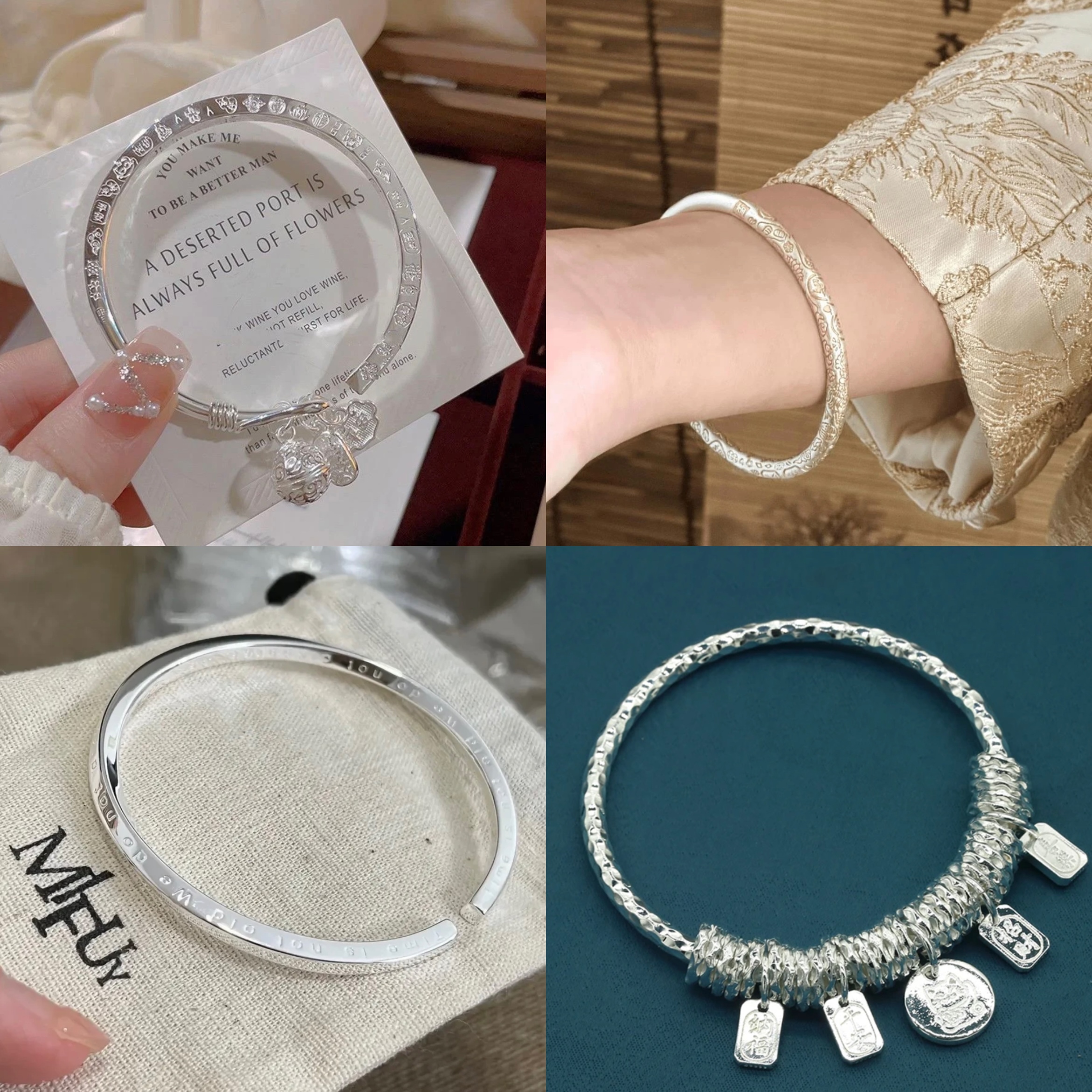 足银手镯 【对对碰】团单第1期   时尚百搭精美手镯（KX）