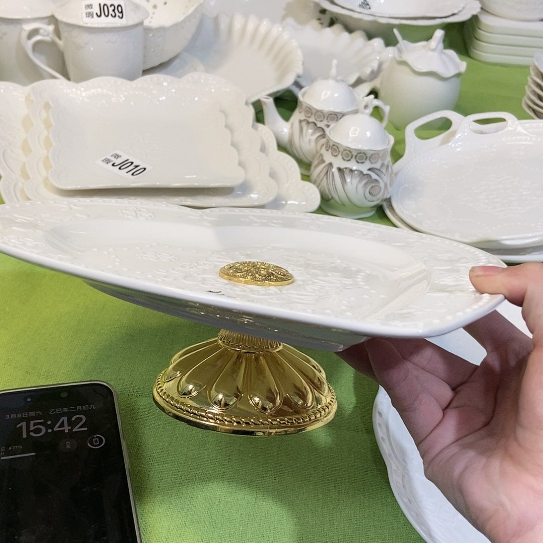 【闪购商品】碟沉**金工厂库存微瑕产品024