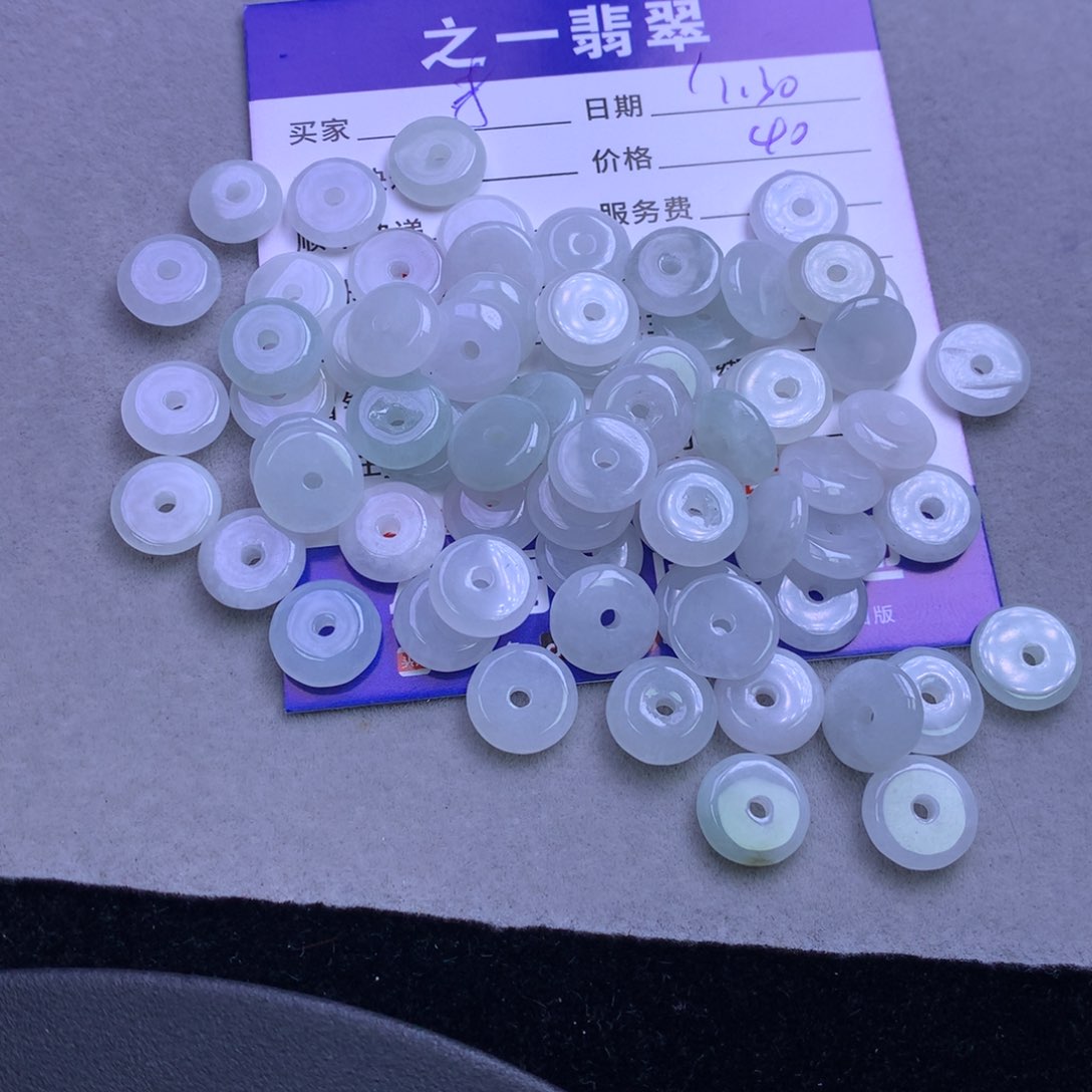 颈饰未镶嵌翡翠米*虫