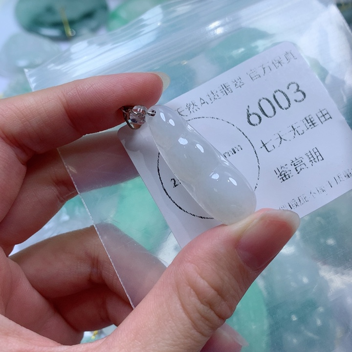 颈饰银S925镶嵌翡翠翡翠