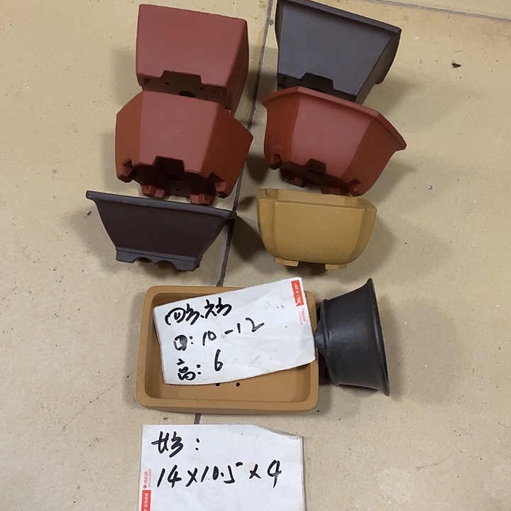 紫砂花盆紫砂花盆008