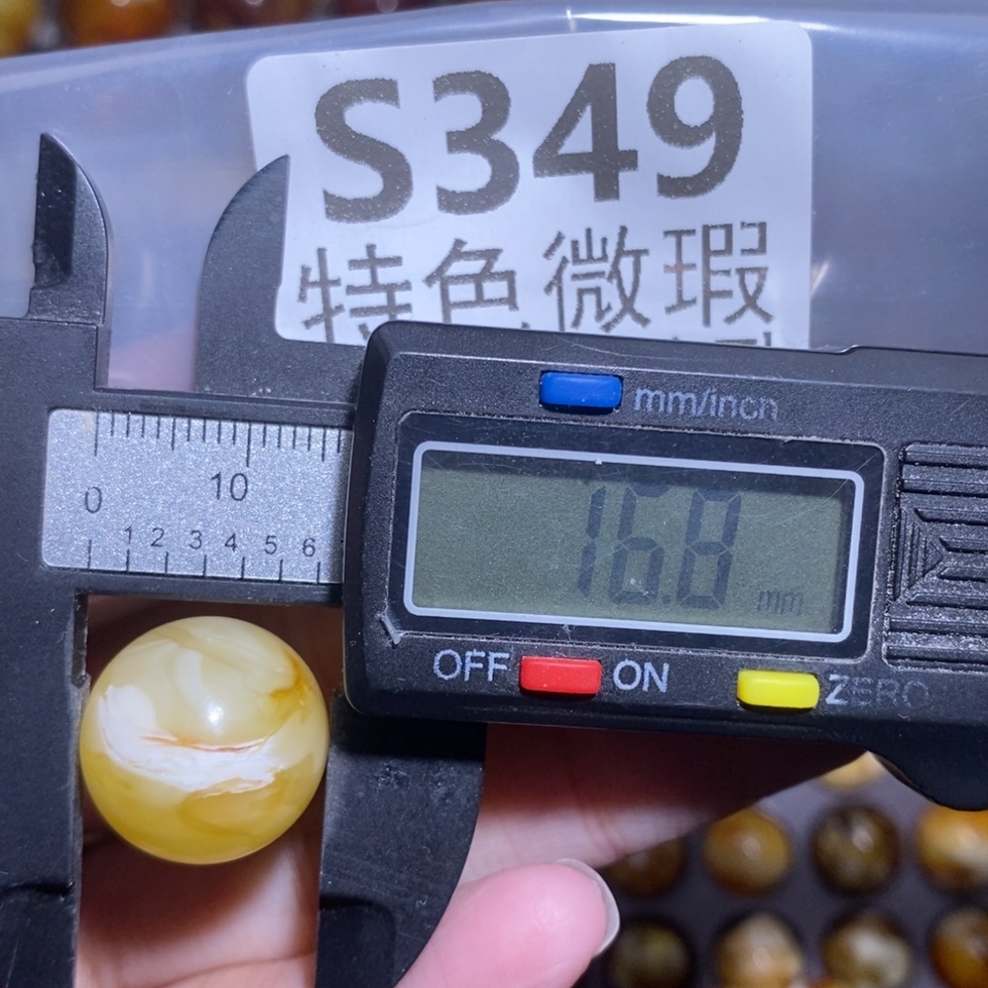 裸石琥珀未镶嵌未镶嵌琥珀蜜蜡裸石