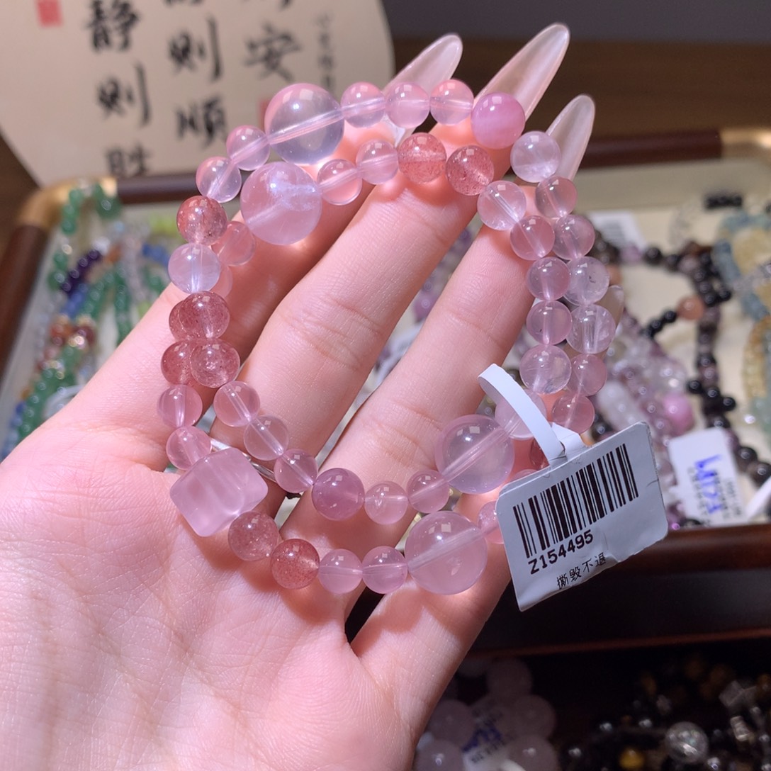 烟晶手链未镶嵌FC256