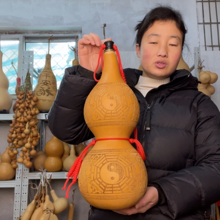 天然植物葫芦文玩