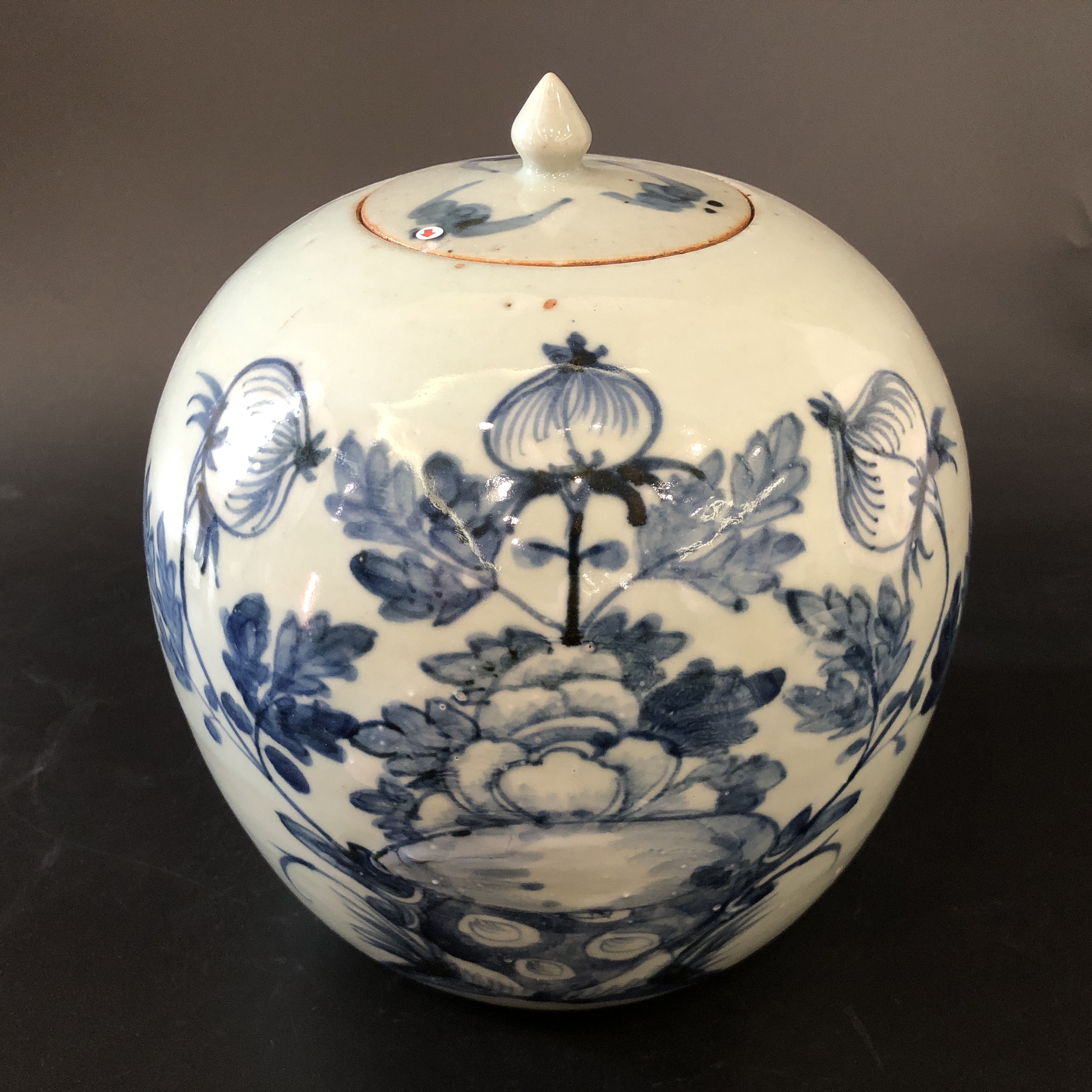 25100007清道光豆青釉青花花卉纹西瓜罐 高：23.7cm