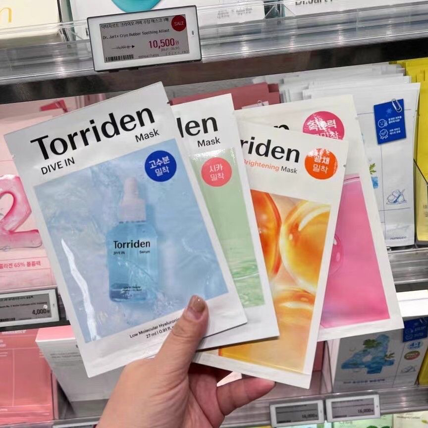 韩国Torriden桃瑞丹玻尿酸面膜舒缓修复美白保湿锁水积雪草面膜贴