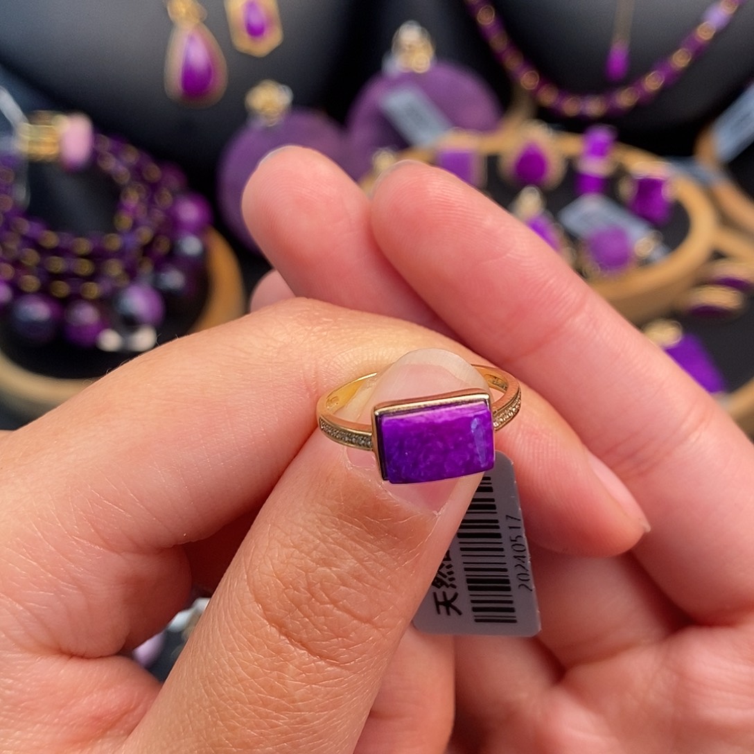 苏纪石（舒俱来）戒指18K金镶嵌