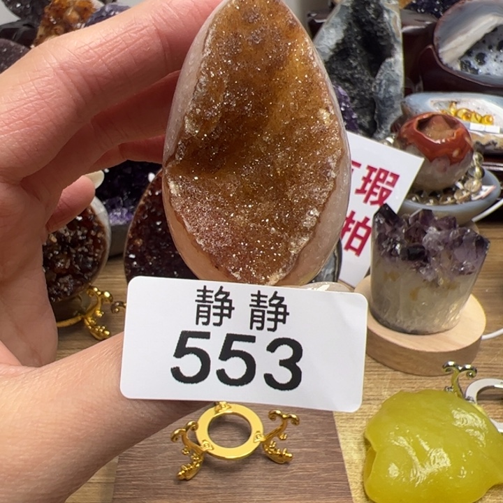 水晶天然水晶未镶嵌未镶嵌553