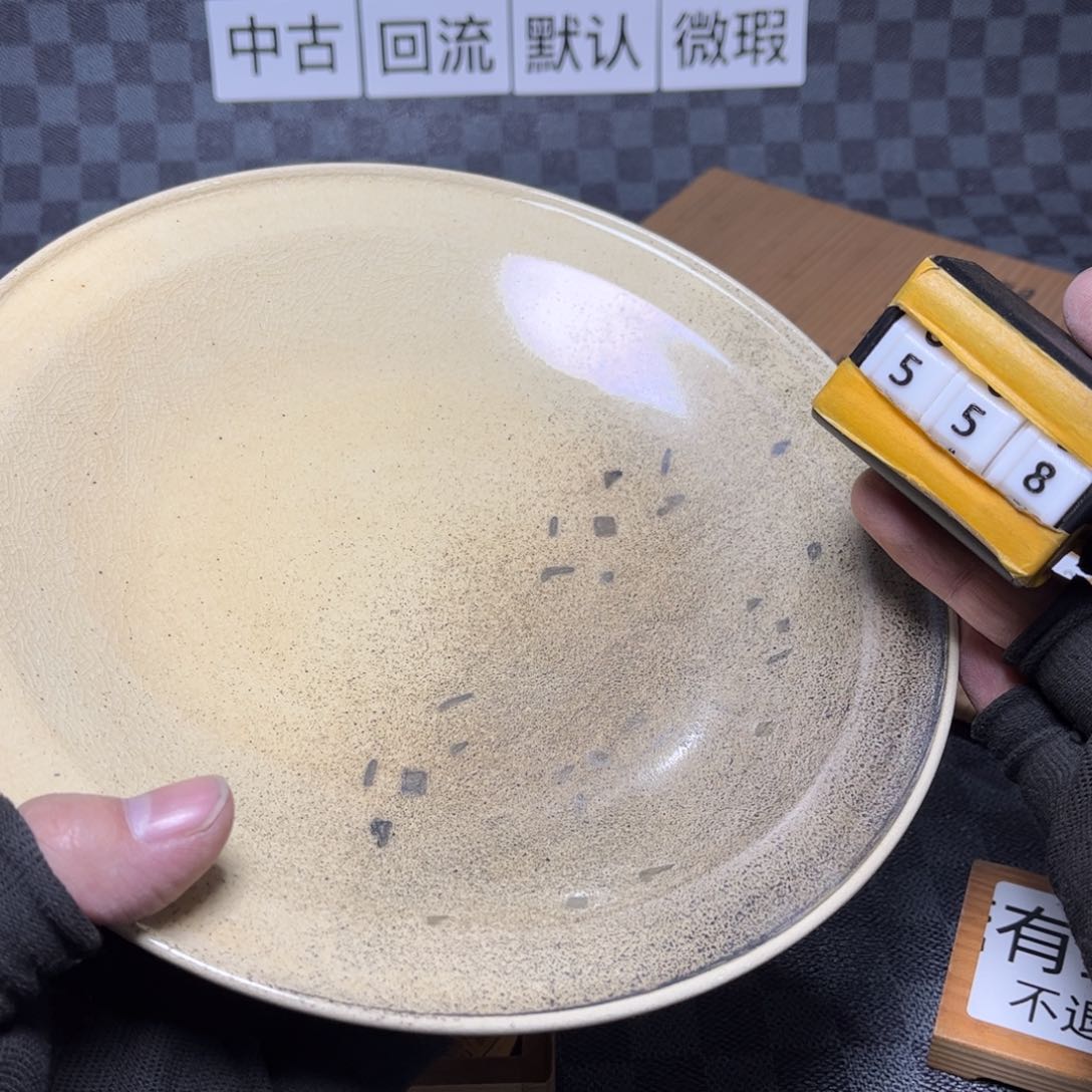 瓷片/中古商品非全新，下单找主播看细节