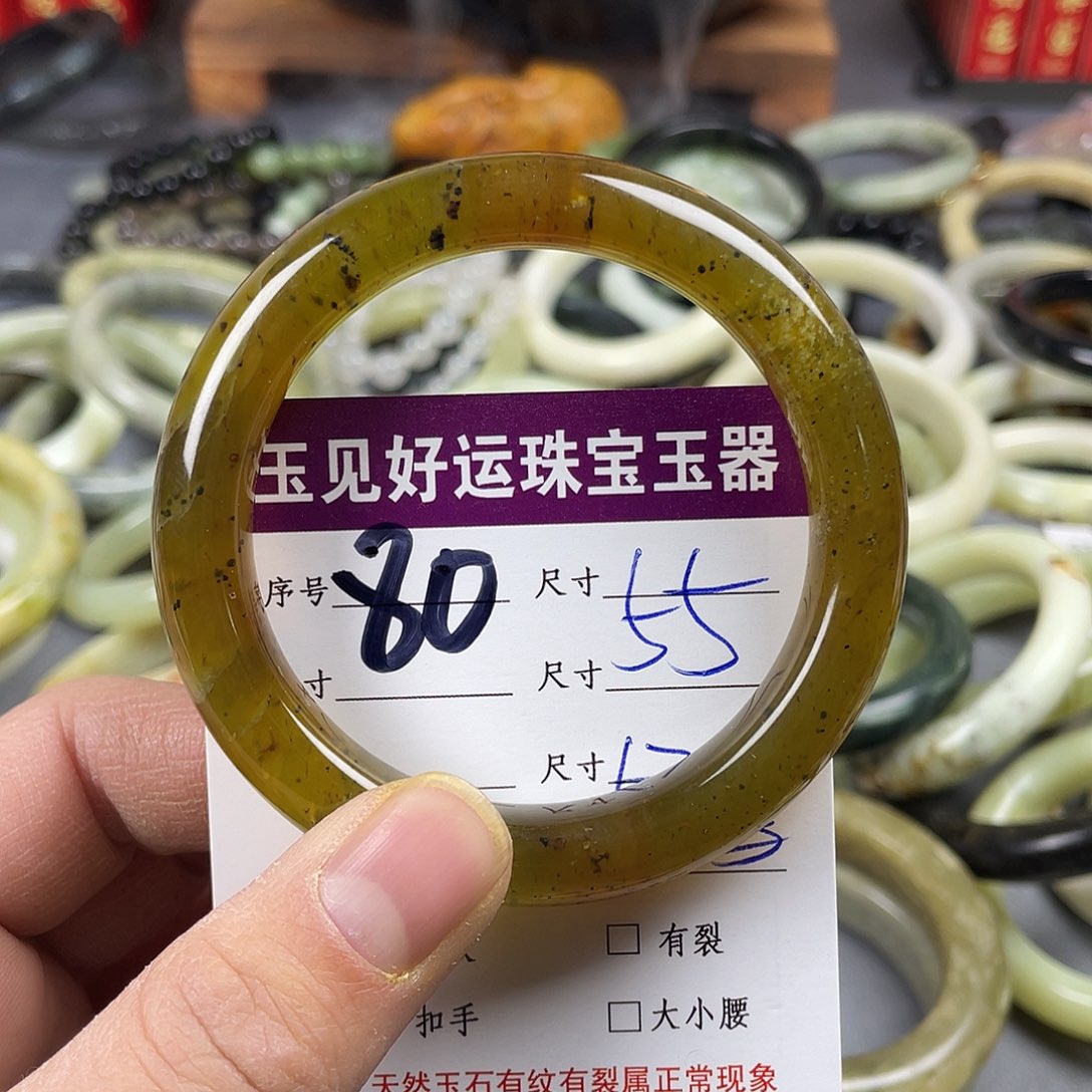 蛇纹石玉手镯未镶嵌