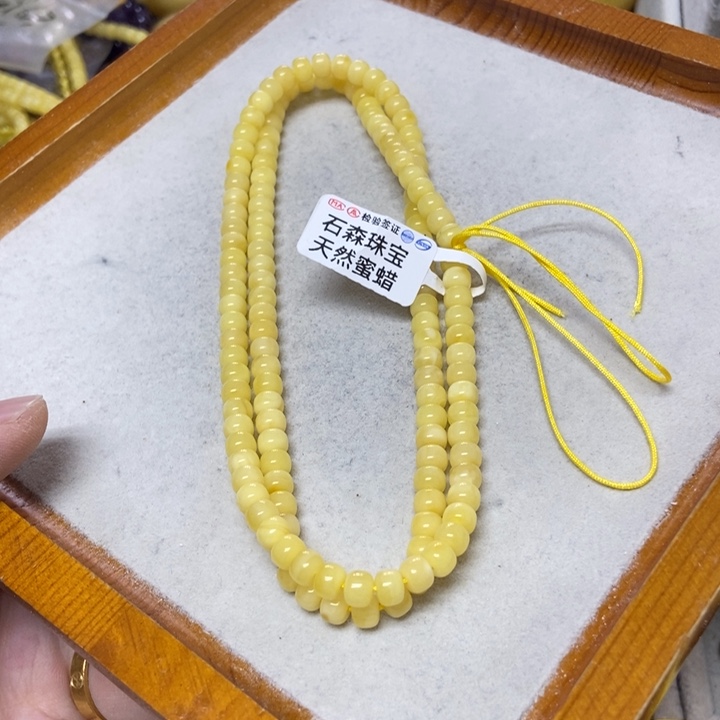 未镶嵌蜜蜡裸石串